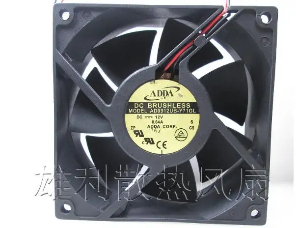 Ventilador de Resfriamento Inversor de Linha Adda Familiar 12v 0.64a 9cm 90322