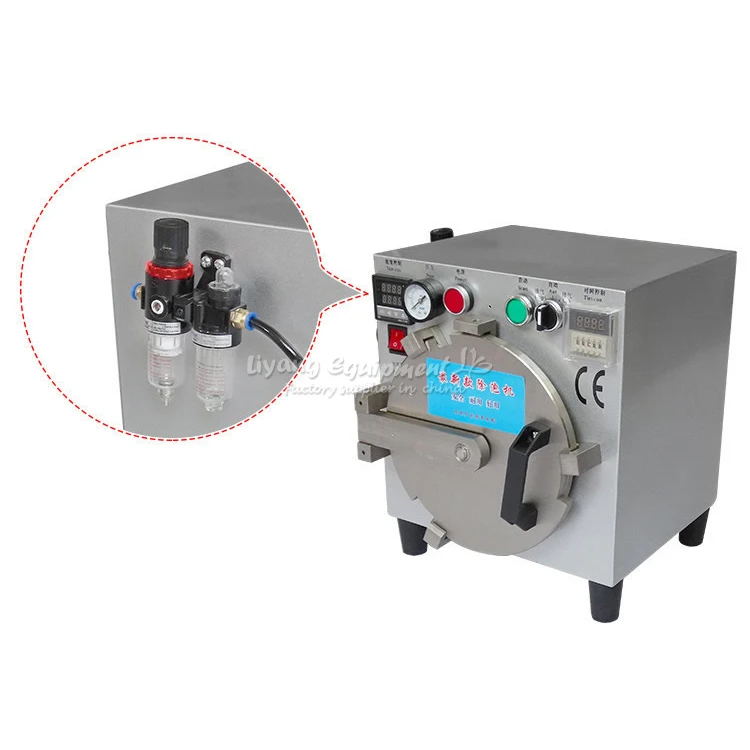 Автоматический воздушный замок ОСА пузырьковый пеногасящий аппарат удаляет