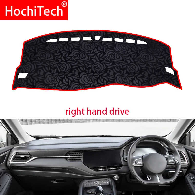 Нескользящий коврик с рисунком розы для приборной панели автомобильный стикер