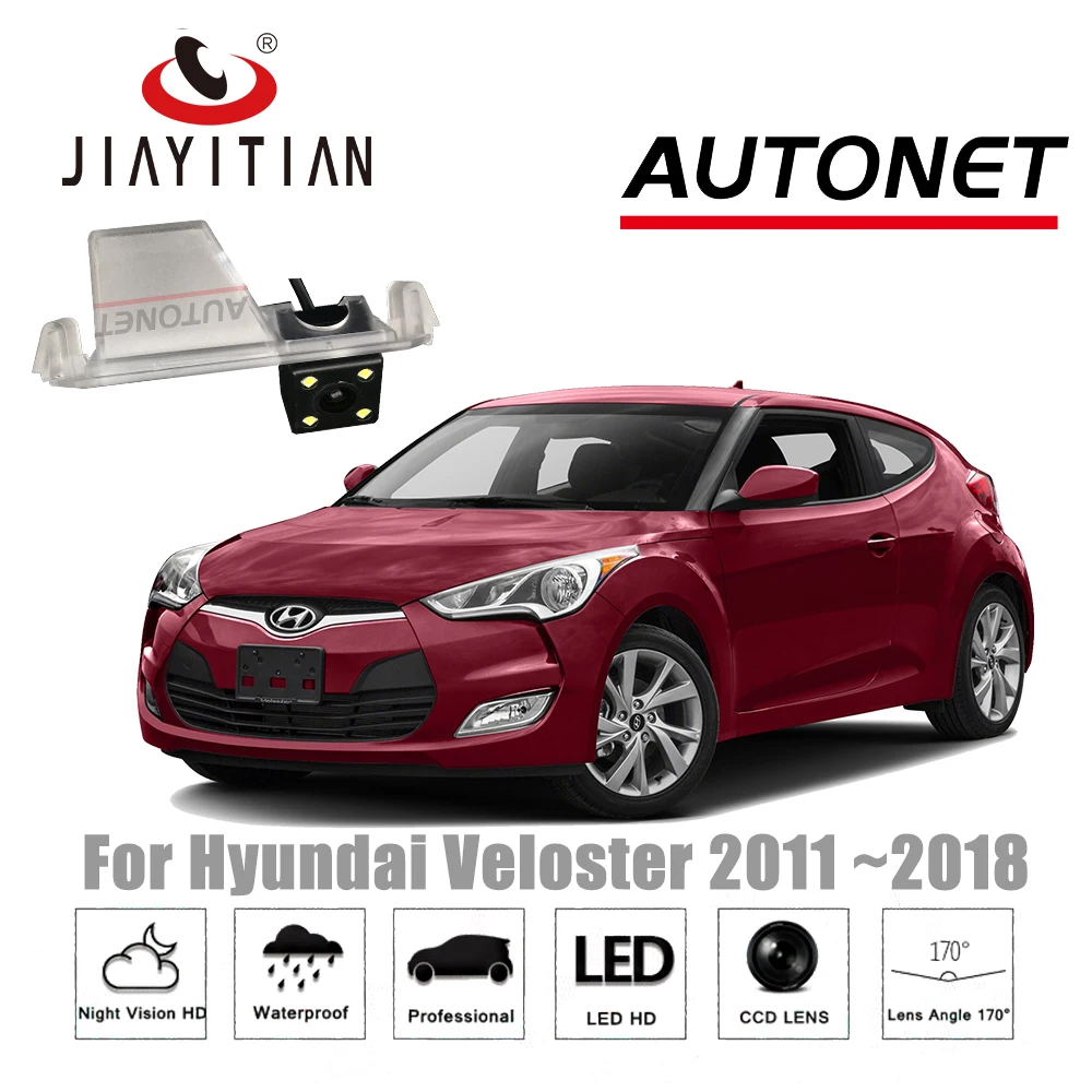 JiaYiTian задняя камера для hyundai Veloster FS Turbo 2015 2016 2017 CCD ночного видения запасная