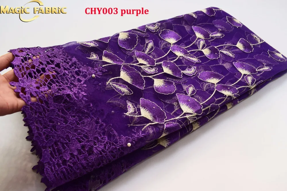 

Фиолетовая нигерийская расцветка, французское кружево ткань, 2017 африканский тюль, кружевная ткань, высококачественное Африканское кружево...