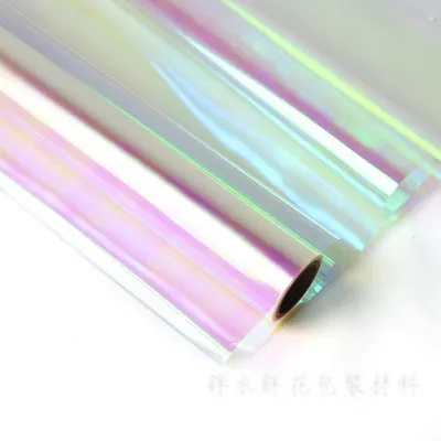Rainbow white 50 см* 10 ярдов/рулон красочная радужная пленка оберточная бумага крафт бумага Конфета обертка цветок упаковка подарок кукла Декоративный букет - Цвет: Rainbow white