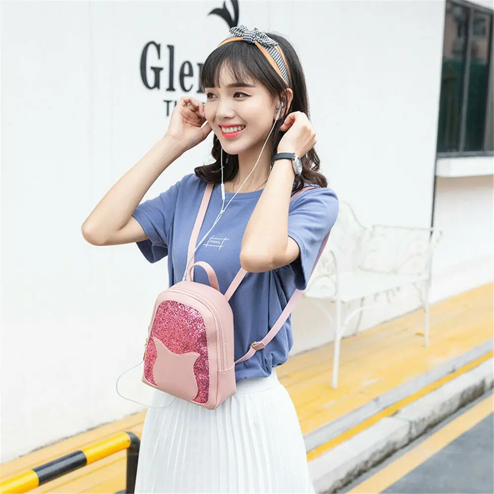 Милые мини рюкзаки для колледжа из высококачественной искусственной кожи с