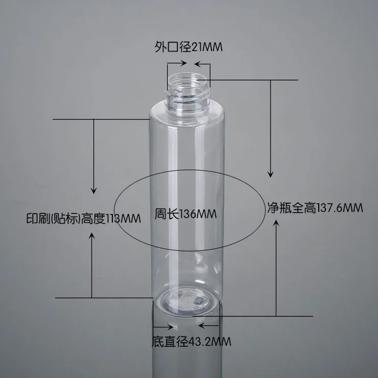 FTI45 150ML transparent plastic bottle with plain shoulder silver plated caps for PET bottles | Красота и здоровье