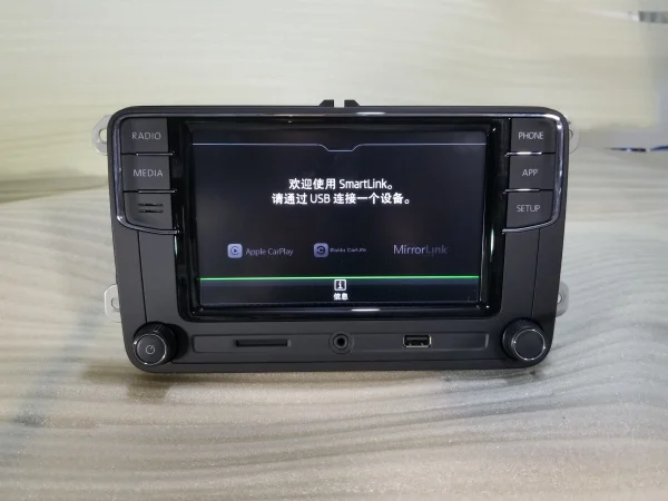 CarPlay noname RCD330 RCD330G Плюс Радио Зеленый Подсветка для Йети Rapid Octavia Fabia 6RD 035 187 B