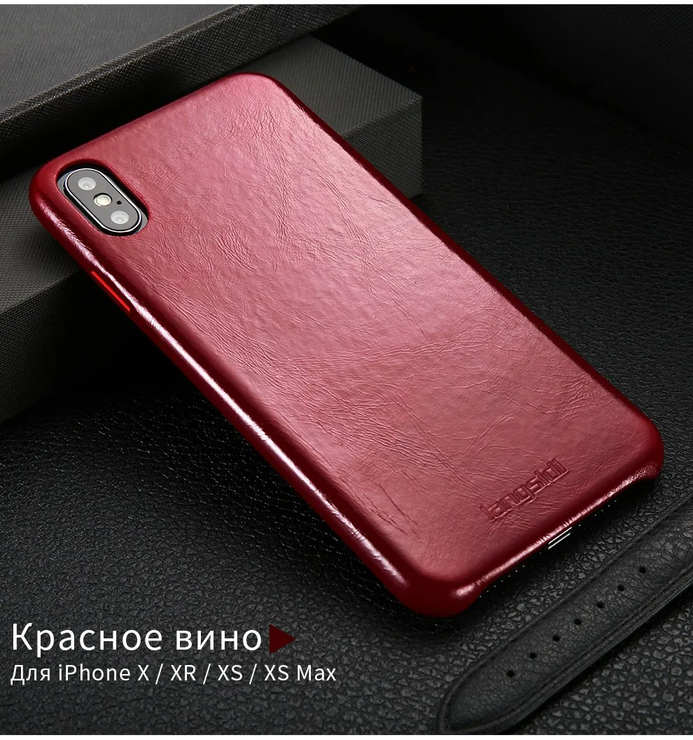 Натуральная кожа чехол для iPhone X XS MAX XR анти-капля телефонные чехлы для iPhone 7 8 7 плюс 8 плюс Роскошный тонкий задняя крышка