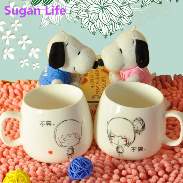 Sugan Life 2 шт./компл. чашка для пары керамическая кофейная кружка поцелуев