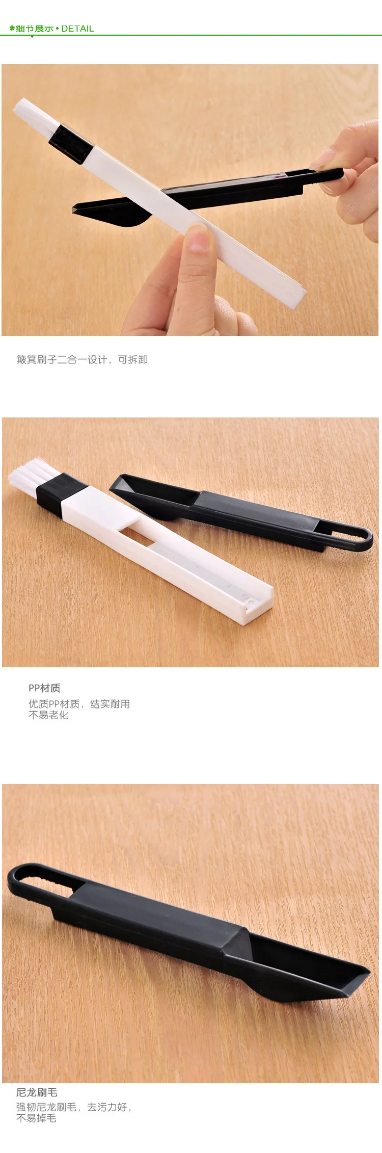 1set! Track nook cranny Groove doors and windows cleaning brush Simple and quick keyboard brosse Slit cleaning device tools