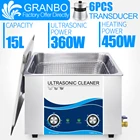 Коммерческий Ультразвуковой очиститель 40 кГц 15 Литровый нагревательный элемент 30 минут аппаратные детали стоматологические хирургические ногти стеклянная посуда пятна оксид