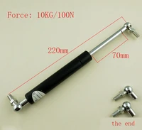 free shipping 220mm central distance 70mm stroke ball end lift support auto gas spring shock absorber
