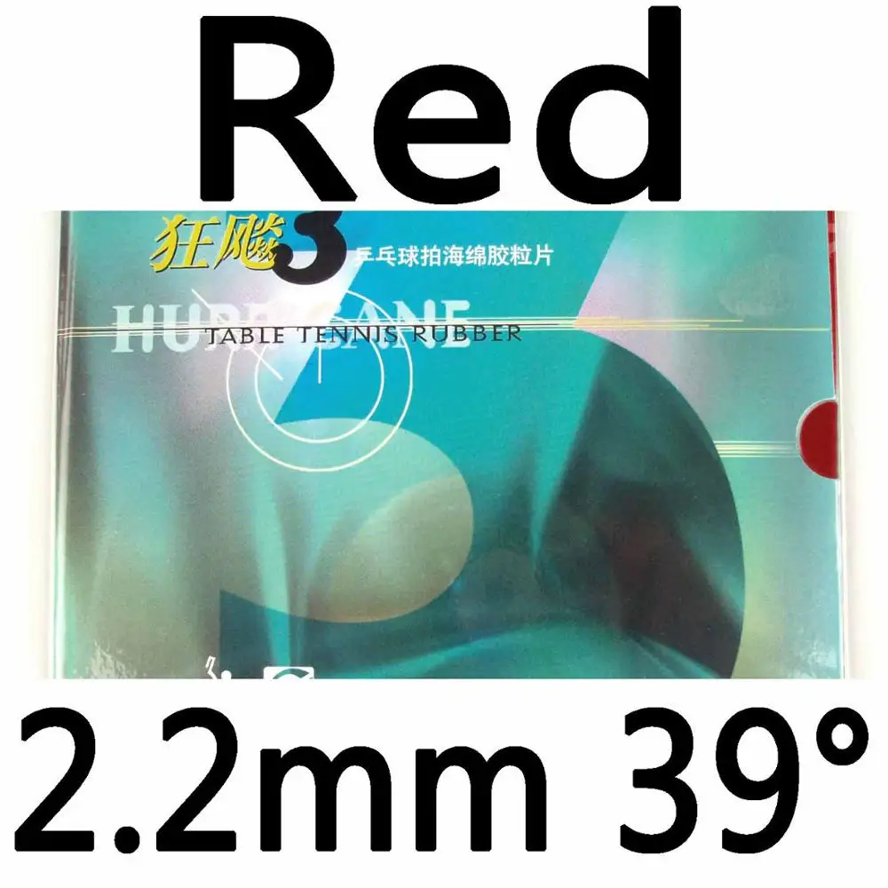 DHS NEO Hurricane3 Hurricane 3 Provincial team версия Pips-в настольном теннисе резиновая с оранжевой губкой - Цвет: red 2.2mm H39
