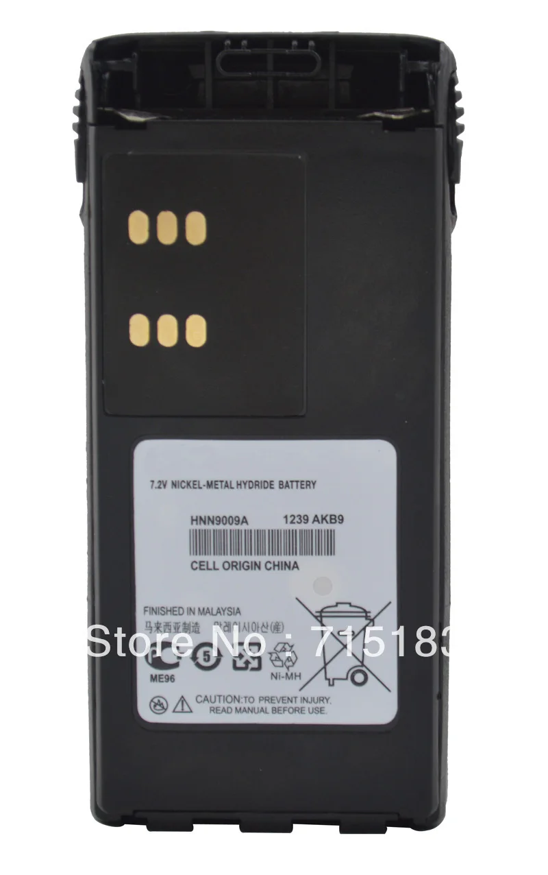 Аккумулятор для рации HNN9009A никель металл 1800 мАч|battery powered fiber optic lights|battery studiosbatteries