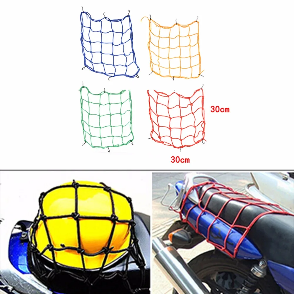 

30x30cmBike Motorcycle Bungee Tank Helmet Web Cords Mesh Cargo Net Hook