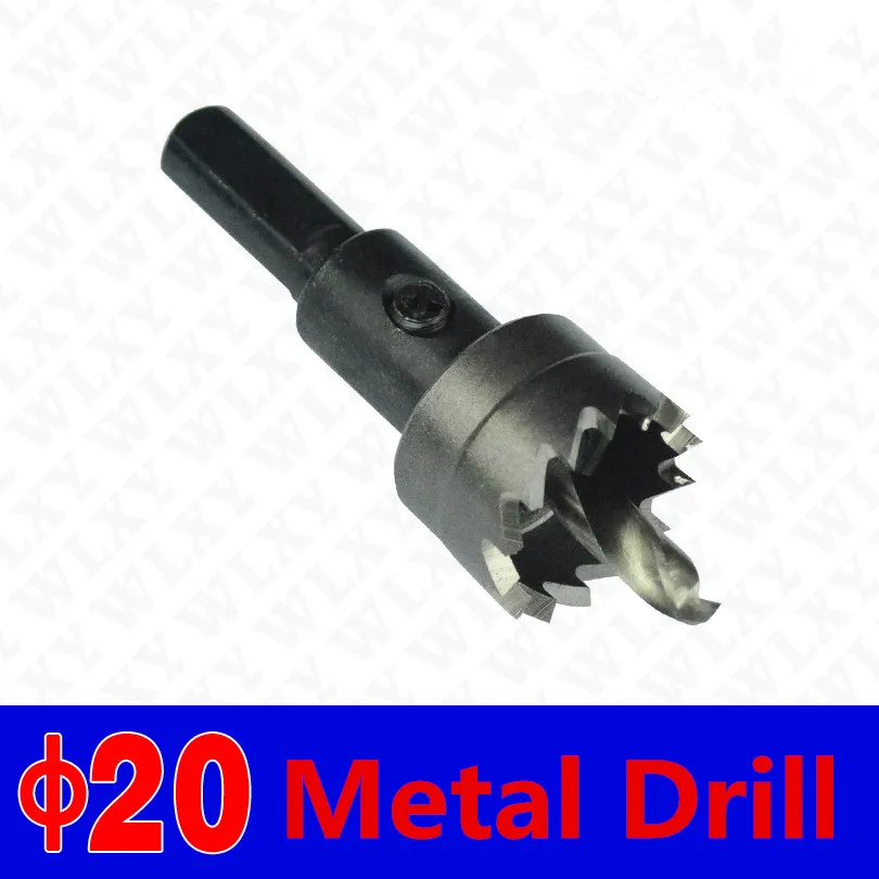 Корончатое сверло из быстрорежущей стали 1 шт. диаметр 20 мм набор для резки