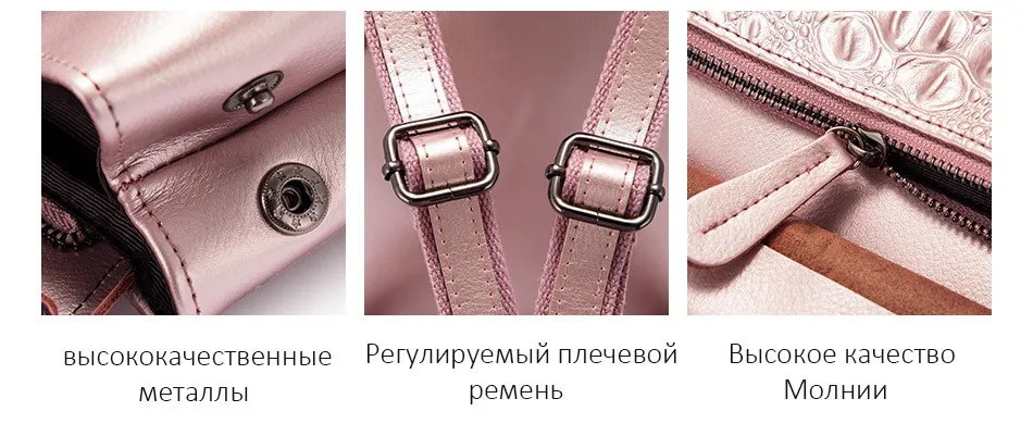 Realer женский рюкзак сплит кожа высокого качества рюкзак для девочек подростков крокодил печать водонепроницаемый мешок модный стиль