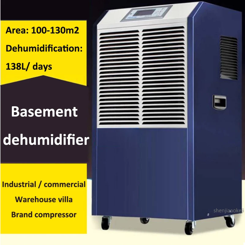

138L/day industrial dehumidifier Commercial intelligent dehumidifier for Basement / warehouse / workshop /engine room air dryer