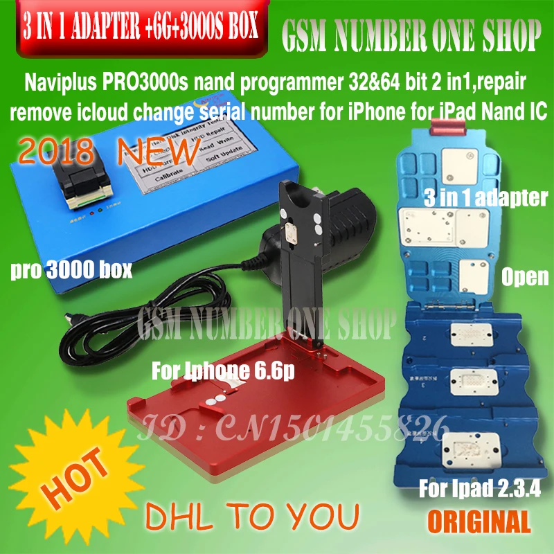Адаптер DHL на IP NAVI PLUS pro 3000S для ipad 2 3 4 (или адаптер в 1) без замены NAND by Pro3000s bypass iCloud |