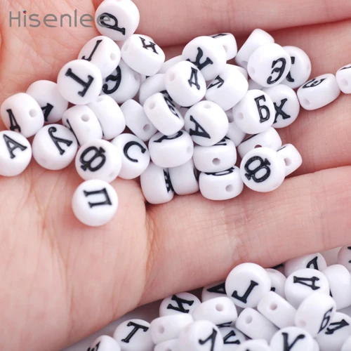 4x7mm 200pcs Hisenlee 200 шт Серебряные 7 мм русские буквы круглые бусы с алфавитом случайная посылка акриловые бусины на ювелирные изделия и браслеты - Цвет: 4x7mm 200pcs
