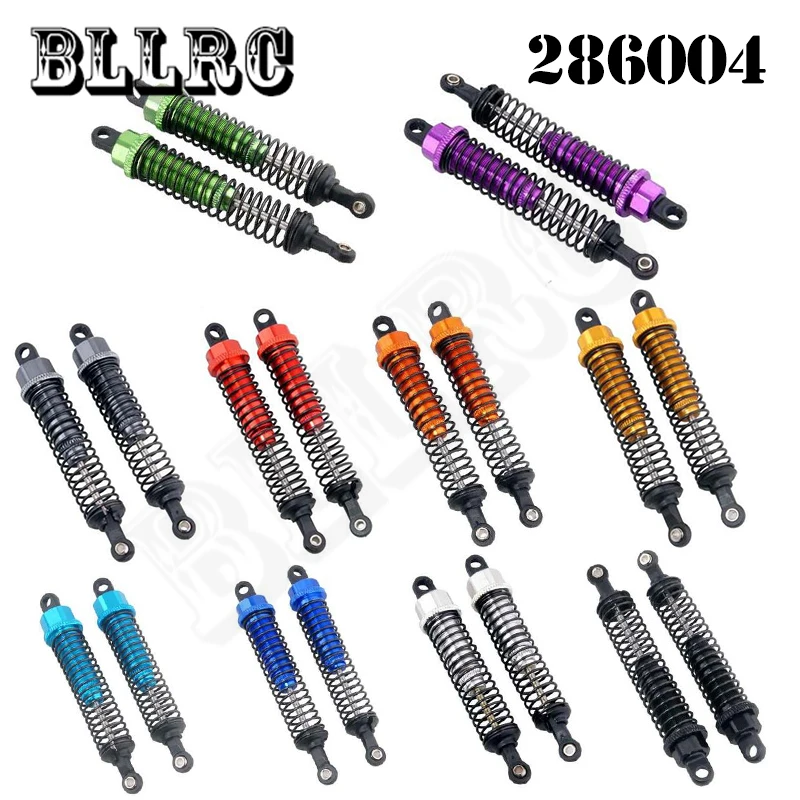 RC автомобильный амортизатор 1/16 HSP 286004 металлический с вибрацией подходит для