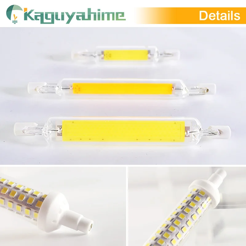 Kaguyahime SMD COB Светодиодная лампа R7S J78 J118 J135 переменный ток 110 В 220 Регулируемая