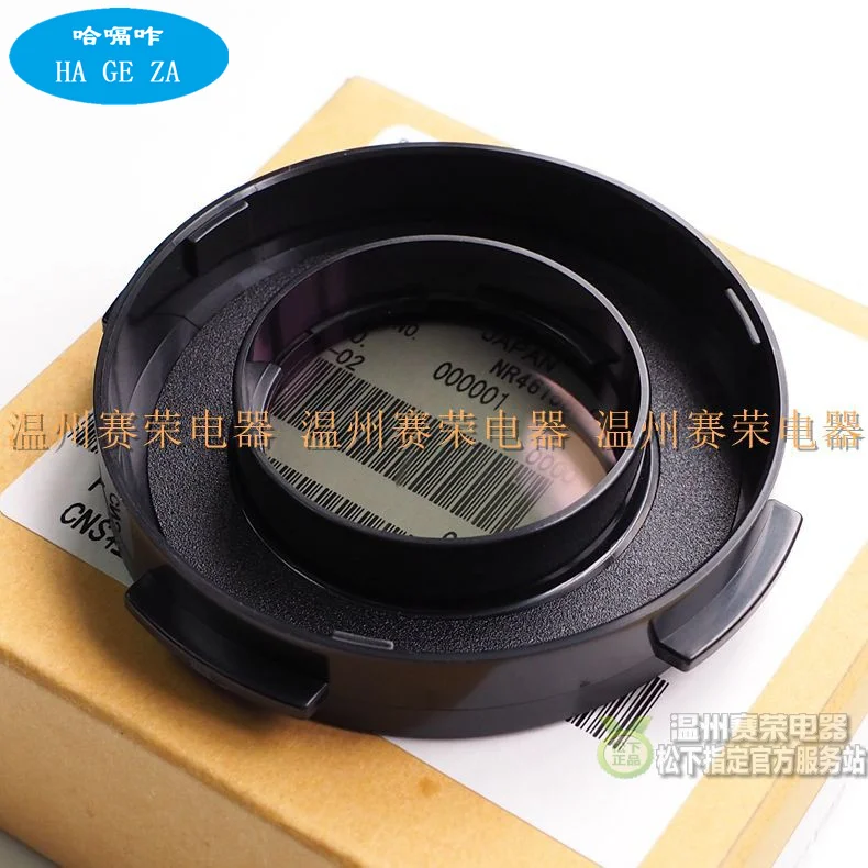 Новинка и оригинал для panasonic AG-HMC153 HPX173MC HPX175 окуляр держатель объектива Кольцо