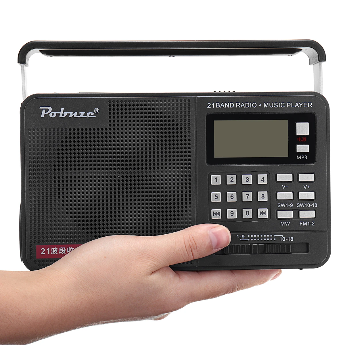 Портативный FM/MW/SW полный диапазон Международный светодиодный радио с фонариком mp3-плеер Micro TF USB открытый динамик