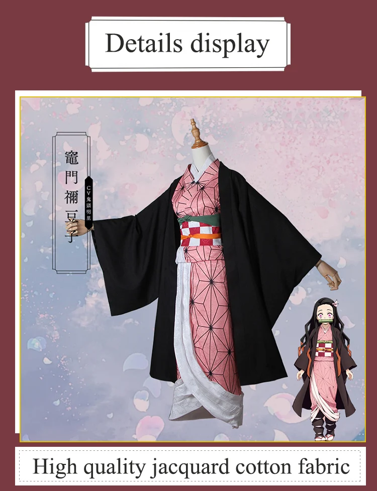 Аниме! Demon Slayer: Kimetsu no Yaiba Kamado Nezuko, милое кимоно, костюм для косплея, костюм на Хэллоуин, любой размер