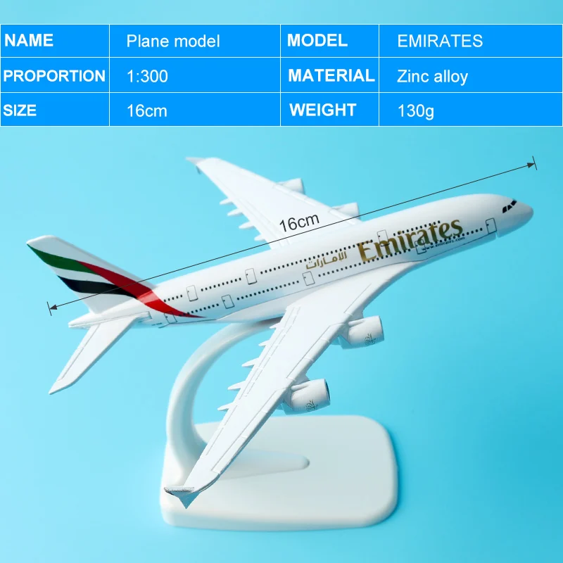 16 см сплав модель самолета Lufthansa Thai Emirates A380 Медвежонок A320 Израиль ОАЭ B777 Бразилия GOL Boeing 737