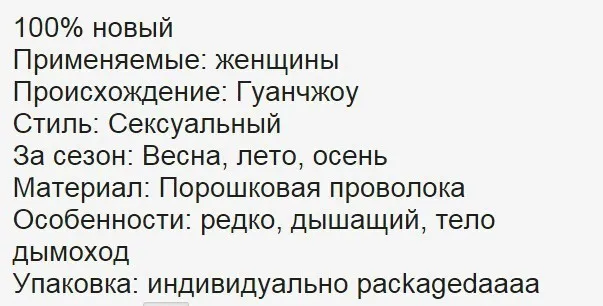 4 шт./лот,, сексуальные мужские трусы-боксеры, мягкое дышащее нижнее белье для мужчин, милые Мультяшные трусы с принтом, мужские трусы-боксеры, мужские трусы