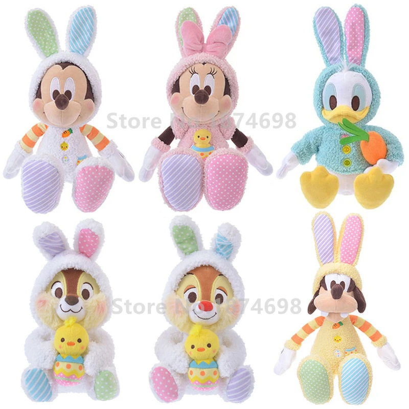 Новый Пасхальный костюм Микки и Минни плюшевый кролик милые мягкие животные