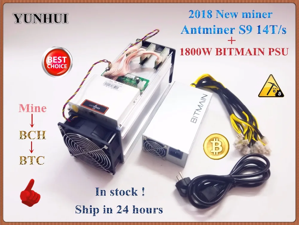 YUNHUI AntMiner S9 14T с BITMAIN APW7 1800 Вт Биткоин Майнер Asic 16 нм Btc|Блок-чейн/майнер| |