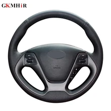 Black Artificial Leather Steering Wheel Cover for Kia K3 2013 K3S 2014 K2 Rio 2015 2016 Ceed 2012-2017 Cerato 2013-2017