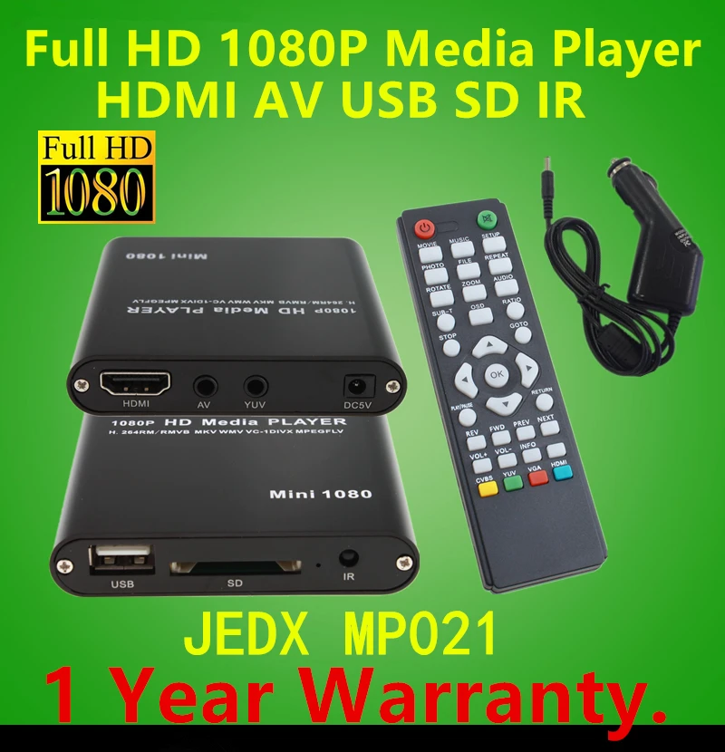 Full HD мультимедийный плеер 1080P ТВ видео HDMI YPbPr USB AV SDHC MKV AVI RM RMVB с автомобильным адаптером подарок