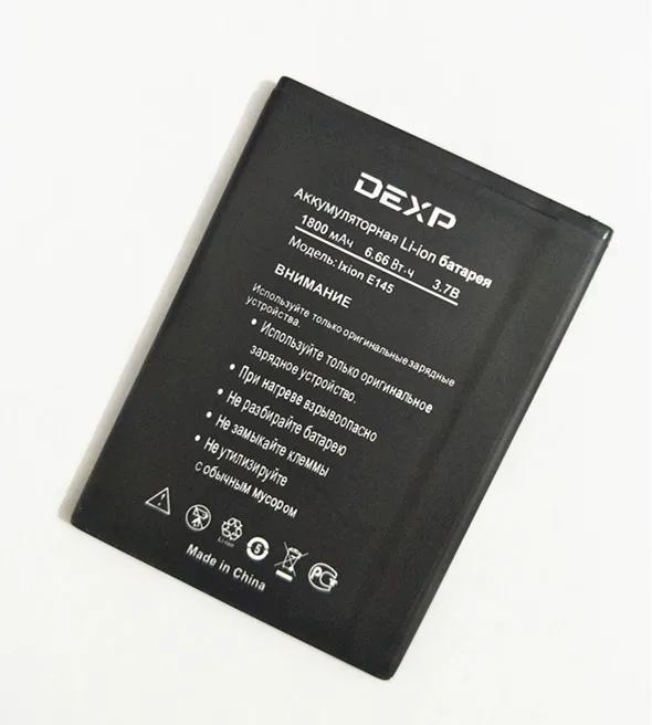 AZK 2 шт./лот Новый 3 7 в 1800 мАч IXION E145 Аккумулятор для DEXP EVO SE аккумулятор