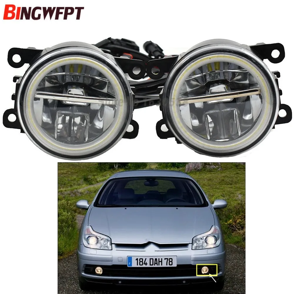 Светодиодные противотуманные фары с ангельским глазом 2 шт. дневные ходовые