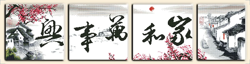 

Harmonious family will be prosperous (93) cross stitch kit 14ct 11ct print canvas stitching embroidery DIY handmade needlework