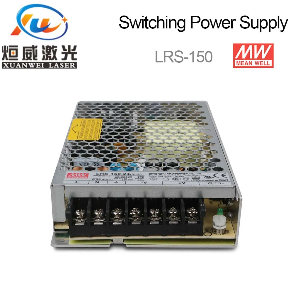 MEAN WELL блок питания LRS 150 12 В 15 в 24 36 48 Вт AC85 265V ac dc SMPS коммутатор напряжения