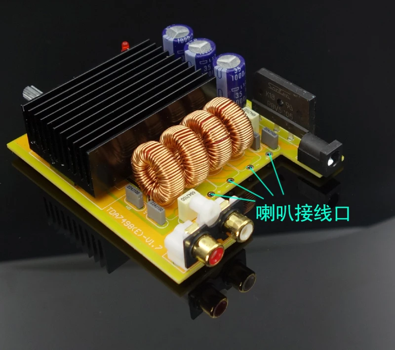 160 Вт* 2 Bluetooth 5,0 цифровой усилитель TDA7498E hifi цифровой усилитель мощности TDA7498 класса D amp без источника питания ATPX