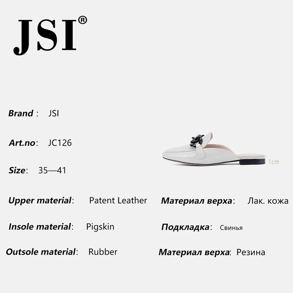 JSI/Новинка 2017 года Сезон лето Повседневные белые женские туфли без задника из