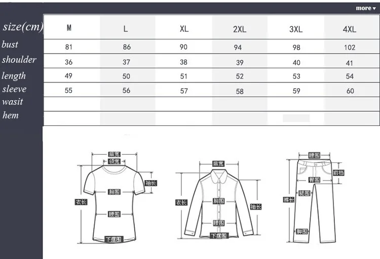 Стиль, M-4XL, Осень-зима, модное женское тонкое короткое пальто из натуральной кожи с воротником-стойкой, кожаная куртка S0583