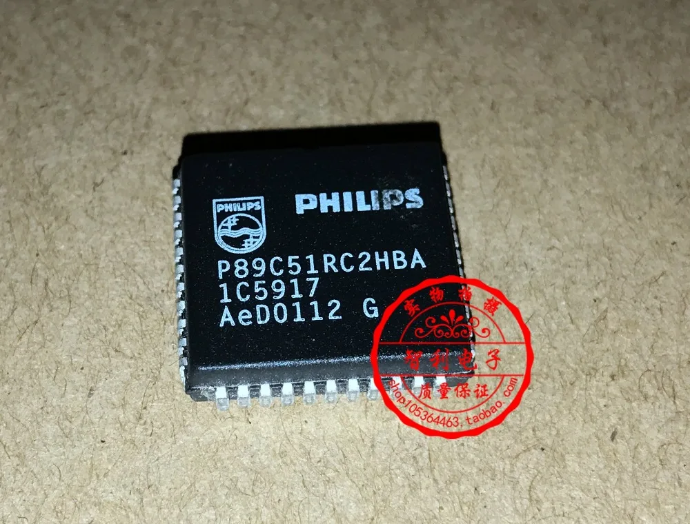 

Freeshipping P89C51RC2 P89C51RC2HBA