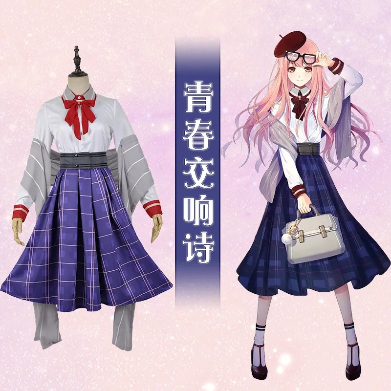Новинка весны 2019 униформа для косплея чудо Никки такая же модель как у школьной