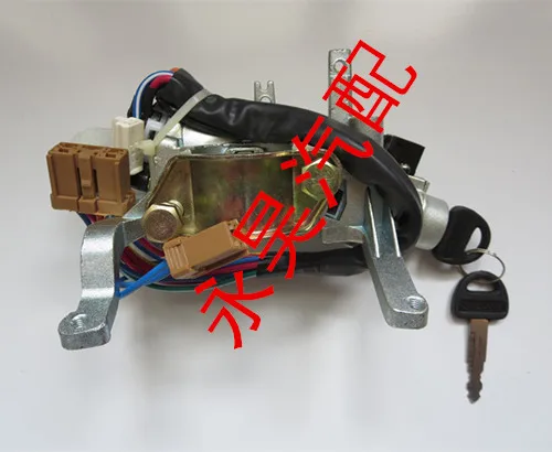 71307135 antelope whole car door lock cylinder ignition glove box accessories |
