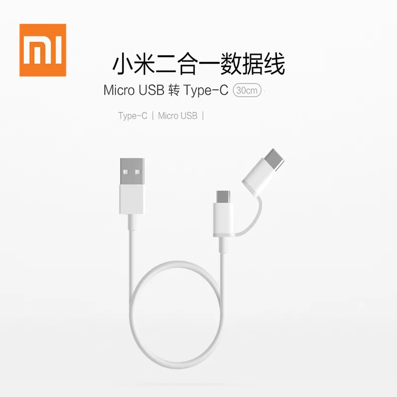 30 см оригинальный 2 в 1 Xiaomi кабель Micro USB Type C короткий Быстрый зарядный для mi powerbank 8