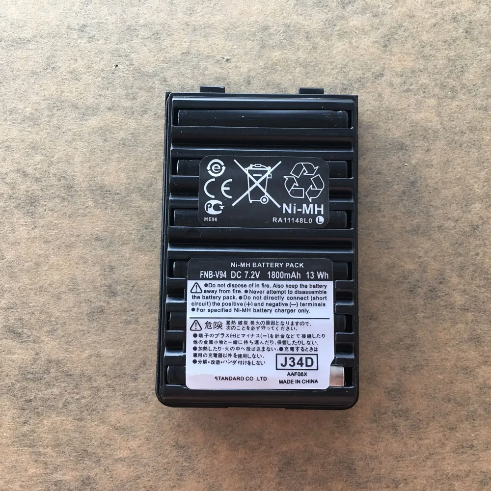 10 шт. FNB V94 Ni MH аккумулятор 1800 мАч реальная емкость для Vertex VX 160 168 210 218 YAESU 400 418 FT 60R|yaesu