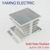 1 шт. SSR твердотельные реле радиатор мини теплоотвод база рассеивания 50*70*125 мм однофазный Алюминий для SSR 10-60A