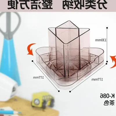 K086 gray Стиль прозрачный канцелярский пенал для ручек подставка для ручек, для хранения коробка Канцелярский офисный Организатор школьные принадлежности escritorio - Цвет: K086 gray