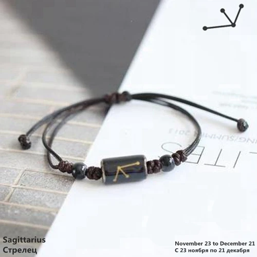 Black Sagittarius 12 браслет со знаком зодиака созвездие, астрология, керамические браслеты для мужчин, мальчиков, женщин, девочек, влюбленных пар, браслет - Окраска металла: Black Sagittarius