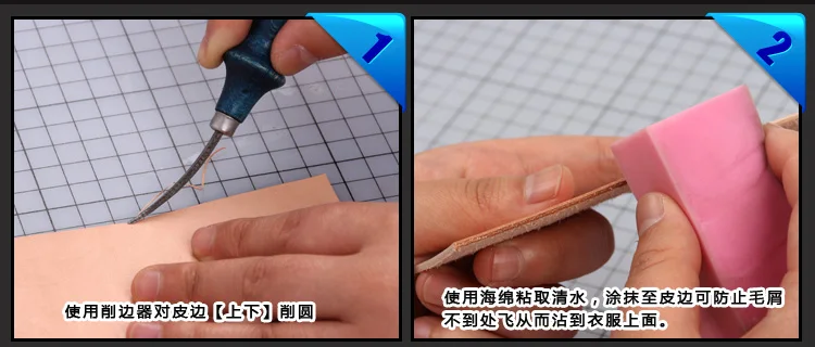 Лучший, многоразмерный деревообрабатывающий кожевенный ремесло из цельного дерева круглый полированный край для полированной кромки кожаного ремесла рабочий инструмент