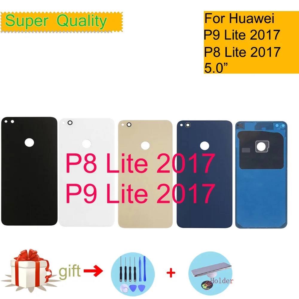 Чехол для huawei P9 Lite P8 Lite PRA-LA1 PRA-LX1 PRA-LX3 корпус батарейного отсека задняя стеклянная задняя дверь Корпус Корпуса